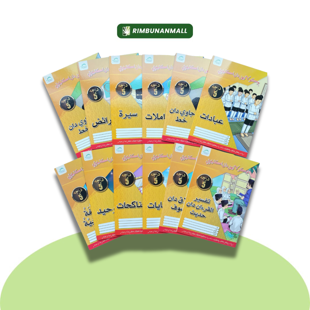 Buku Latihan & AKtiviti (SAKJ) Tahun 5 (RI)