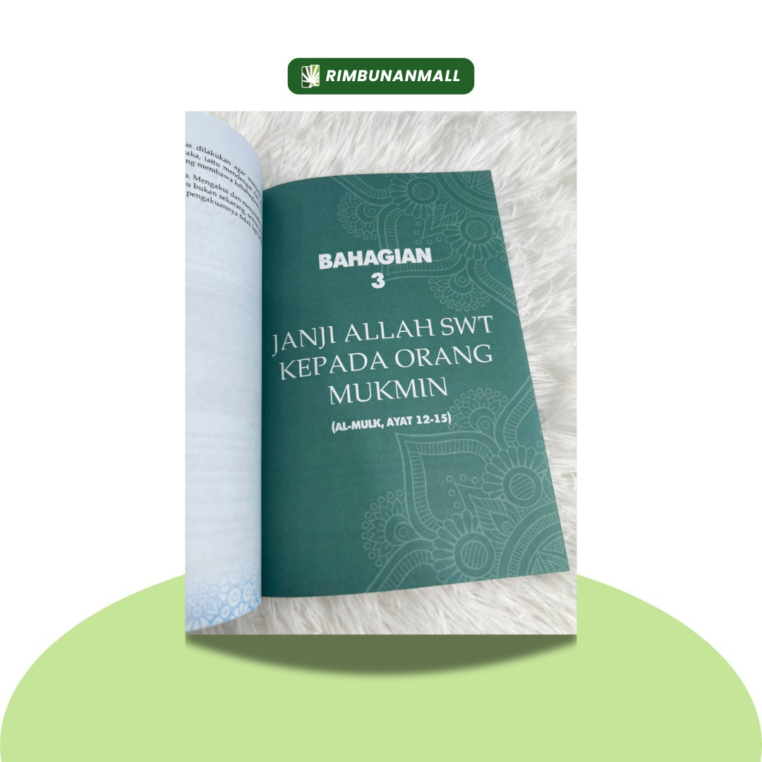 Rahsia Surah Al Mulk By Abdul Fatah Zakaria (RIM)