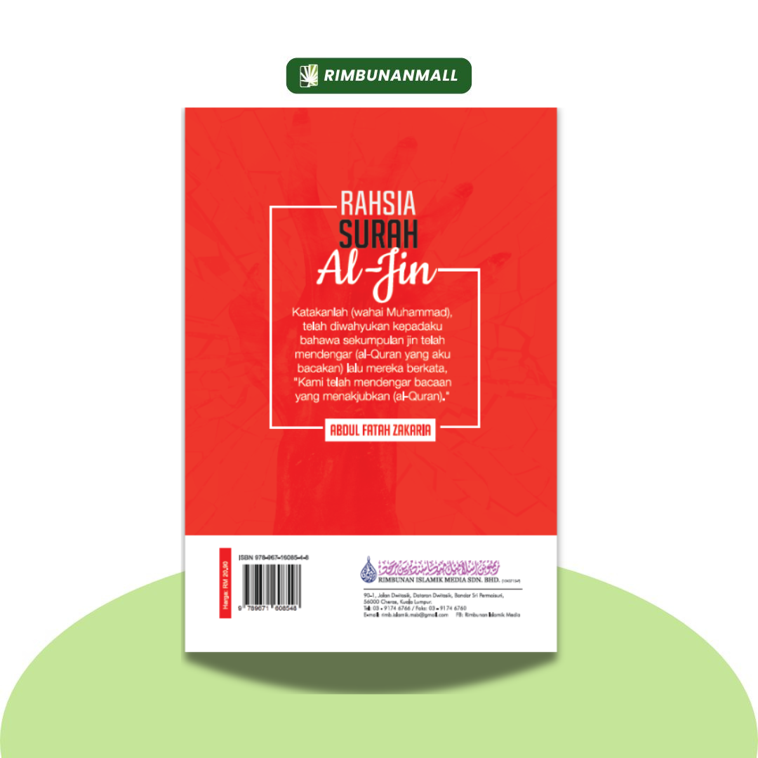 Rahsia Surah Al-Jin By Abdul Fatah Zakaria (RIM)