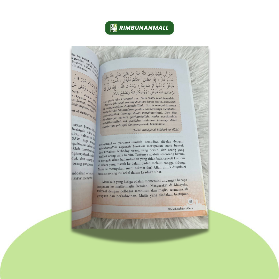 Warkah Nabawi Buat Guru By Ahmad Faizuddin (RIM)
