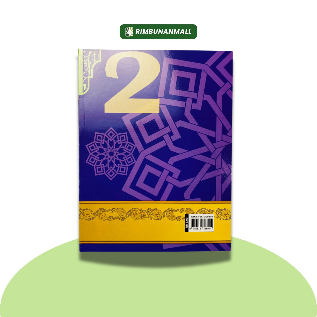 Kitab Hafazan - Darjah 2 Negeri Johor (EI)