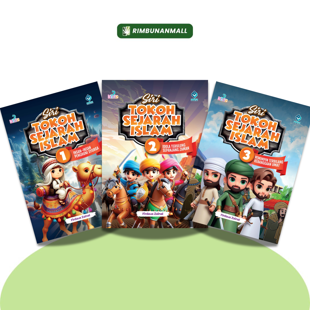 Kombo Siri Tokoh Sejarah (RPH)