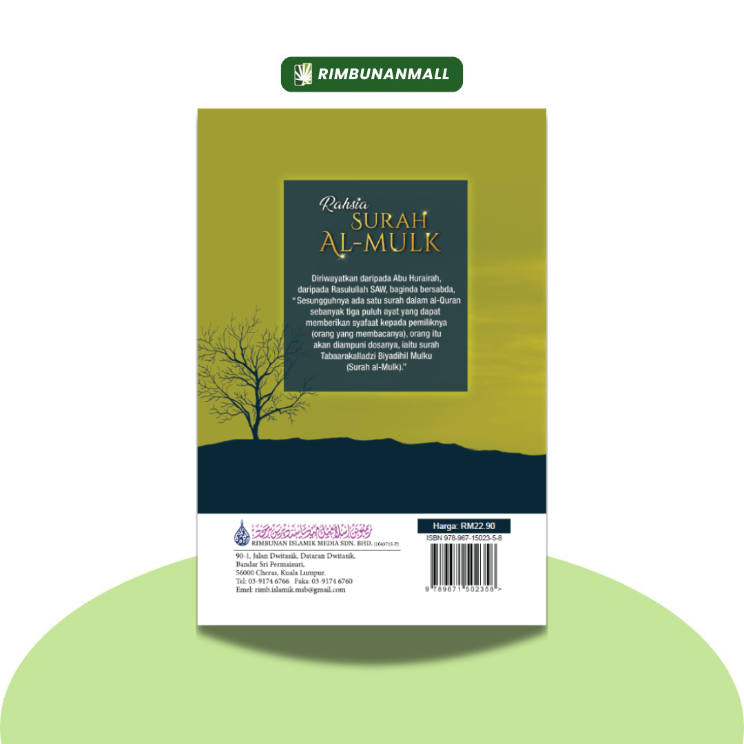 Rahsia Surah Al Mulk By Abdul Fatah Zakaria (RIM)
