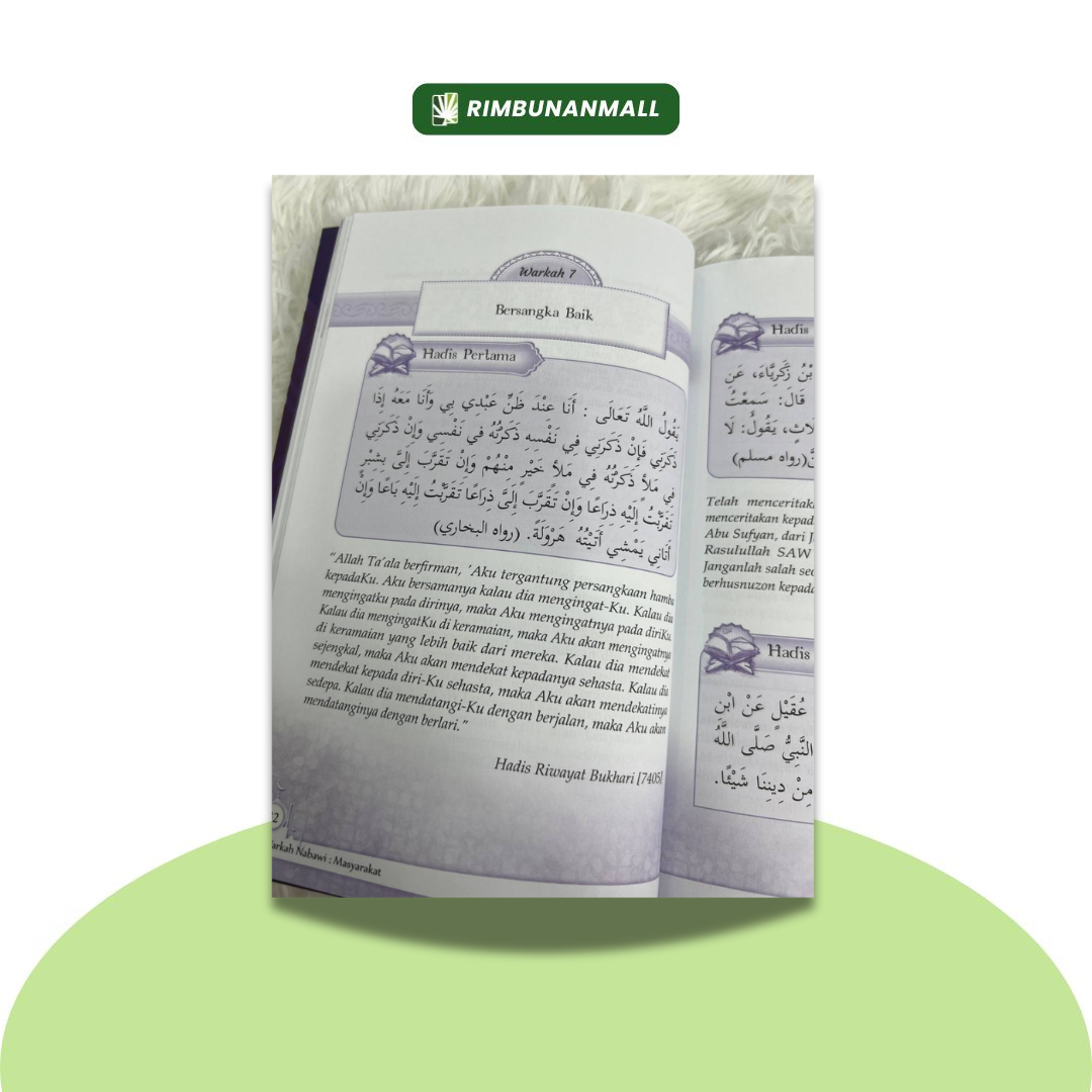 Warkah Nabawi Buat Masyarakat By Mohd Syazreen Abdullah (RIM)