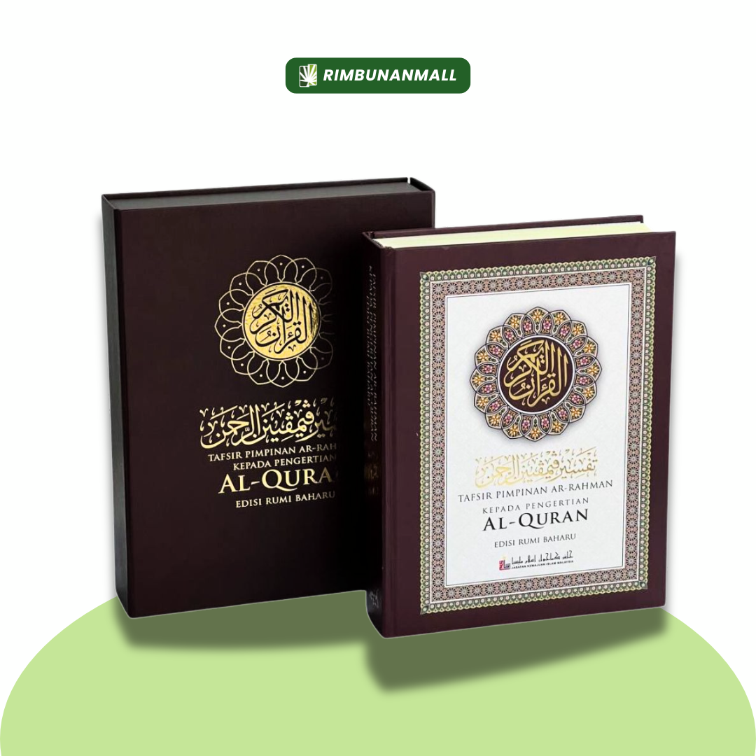 Set Emas Tafsir Pimpinan Ar-Rahman (RIM)
