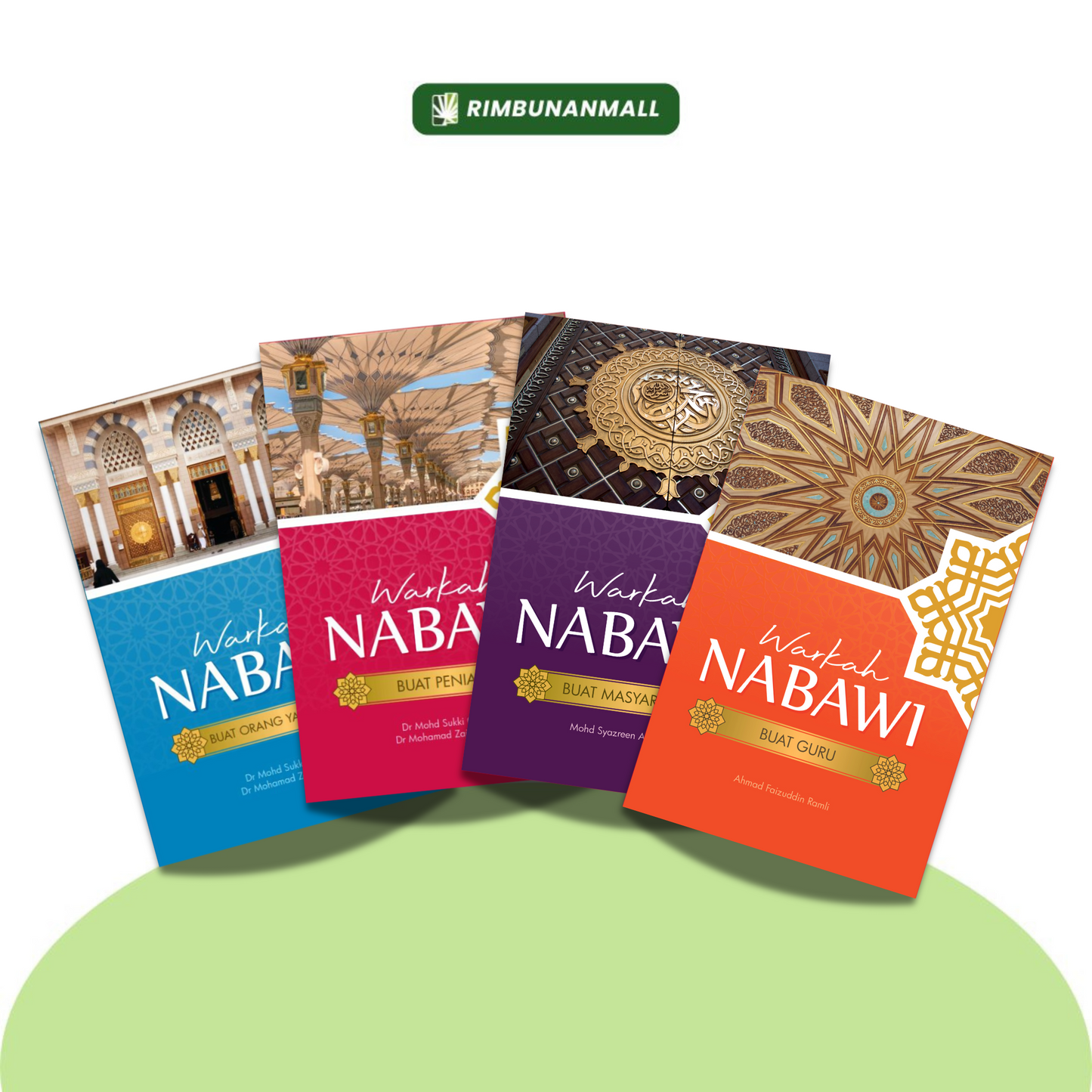 Kombo Warkah Nabawi