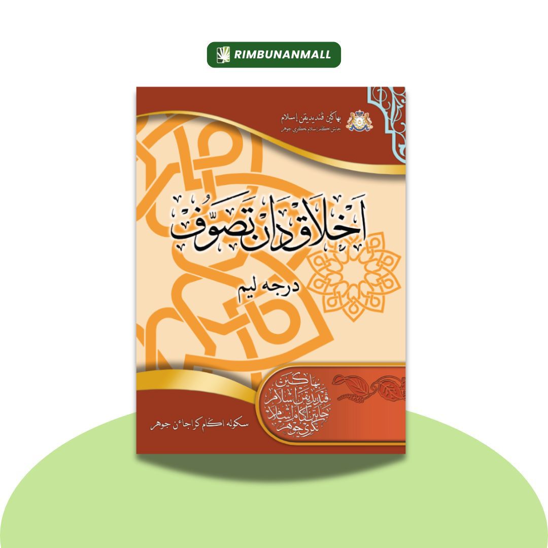 Kitab Akhlak dan Tasauf - Darjah 5 Negeri Johor (RI)