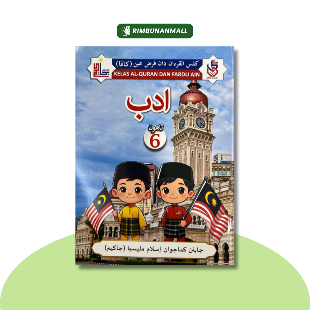 Buku Teks KAFA (JAKIM) - Adab Tahun 6 (KDF)