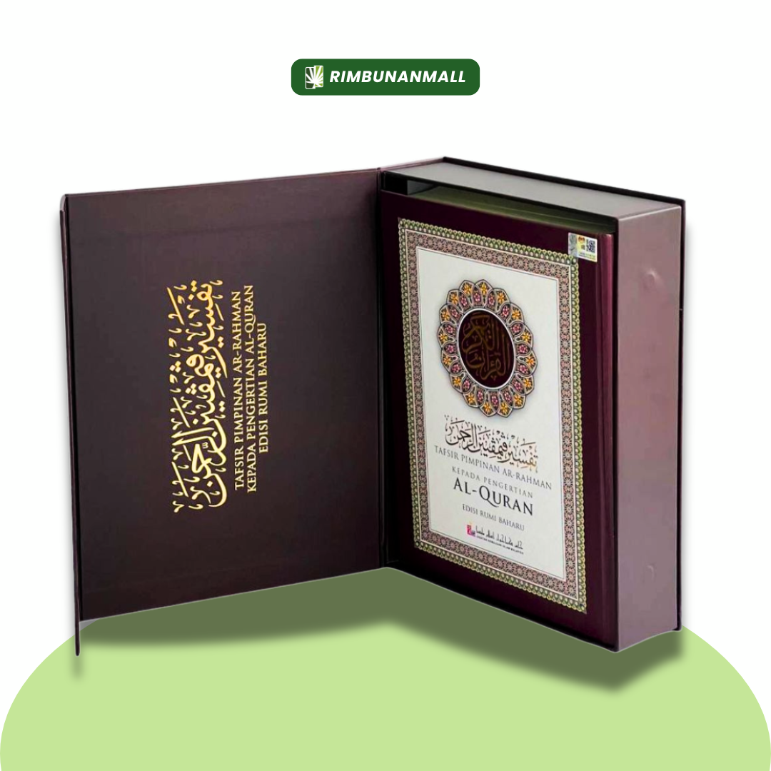 Set Emas Tafsir Pimpinan Ar-Rahman (RIM)
