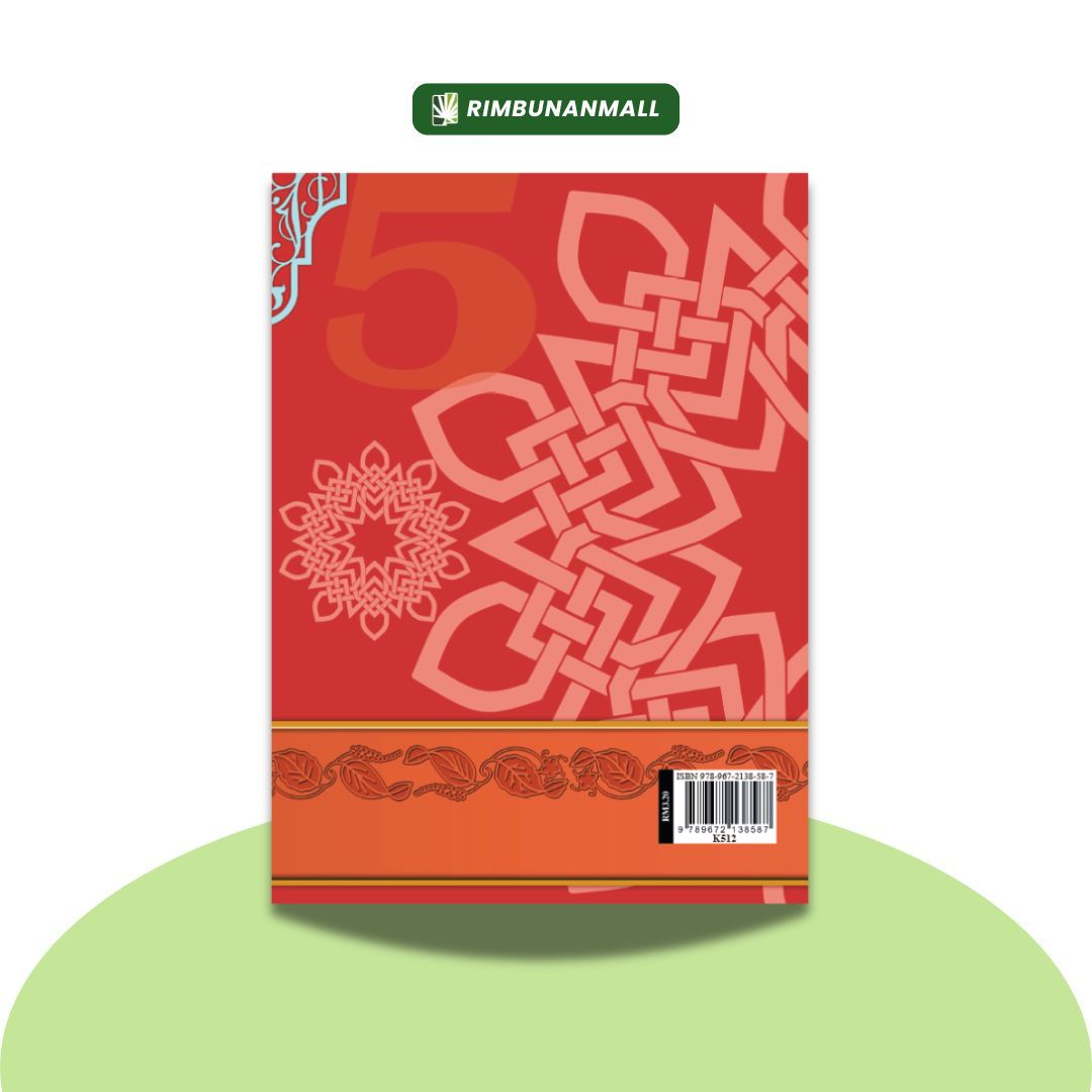 Kitab Amalan Lazim - Darjah 5 Negeri Johor (RI)