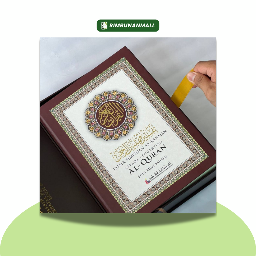 Kotak Eksklusif Emas Tafsir Pimpinan Ar-Rahman (RIM)