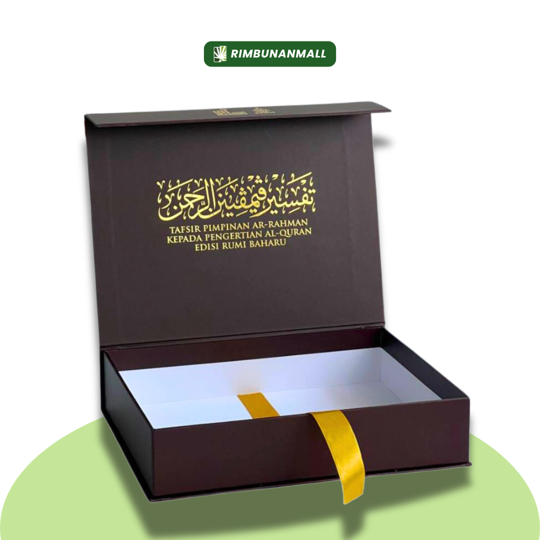 Set Emas Tafsir Pimpinan Ar-Rahman (RIM)
