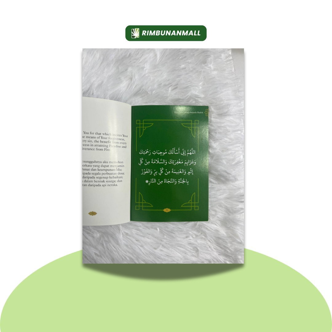 Doa-Doa Penting Daripada Hadith By Mohamad Hilmi Marjunit (RIM)