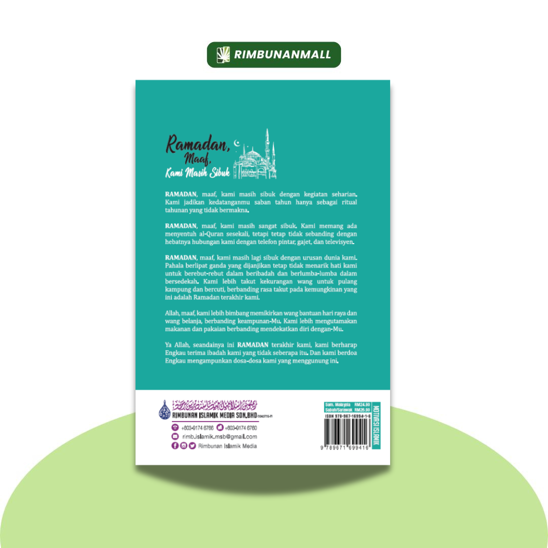Ramadan, Maaf Kami Masih Sibuk By Ahmad Rifa'i Rif'an (RIM)