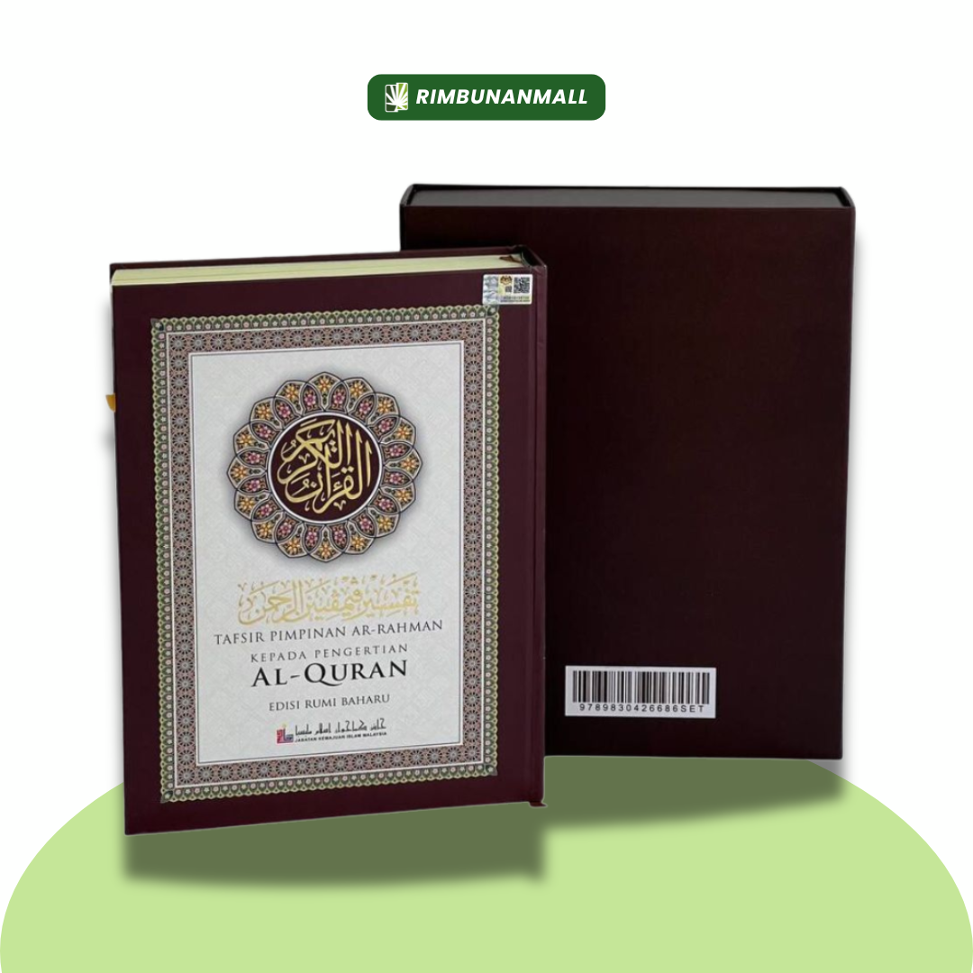 Set Emas Tafsir Pimpinan Ar-Rahman (RIM)