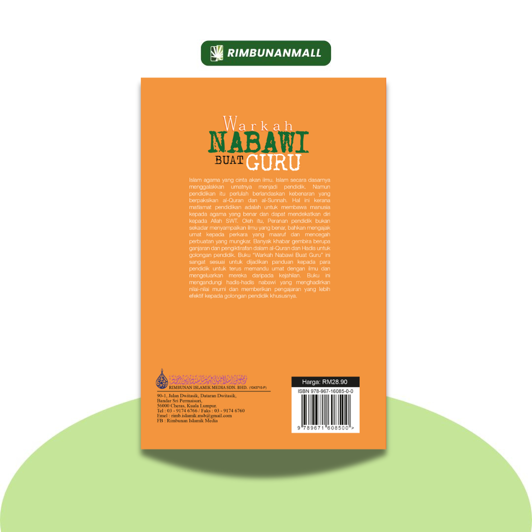 Warkah Nabawi Buat Guru By Ahmad Faizuddin (RIM)