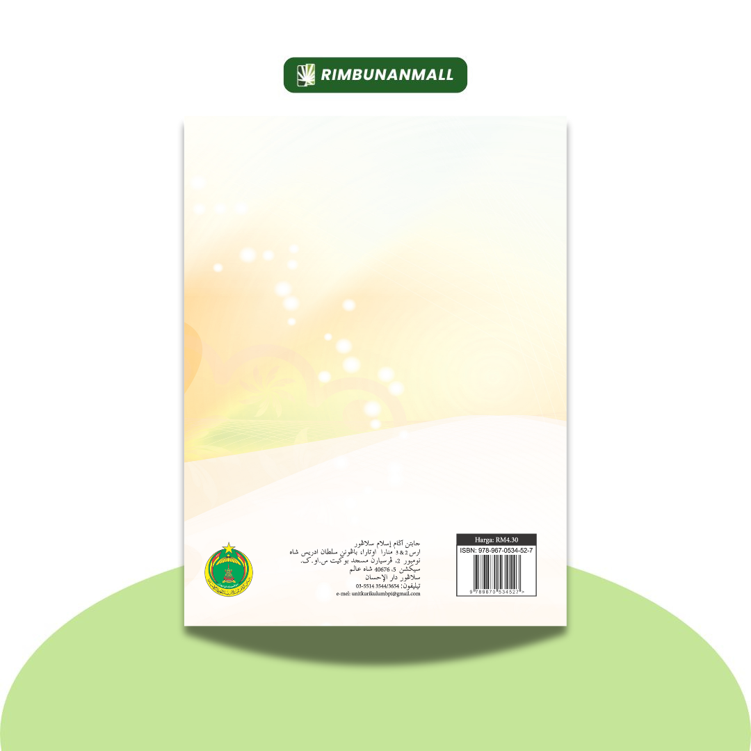 Kitab Akhlak - Tahun 3 JAIS (EI)
