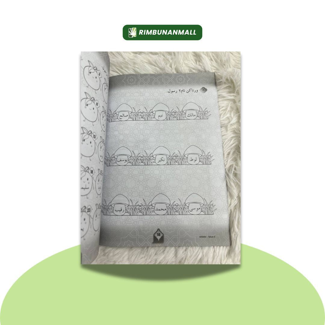 Siri Proaktif Kafa - Adab Tahun 2 (RI)