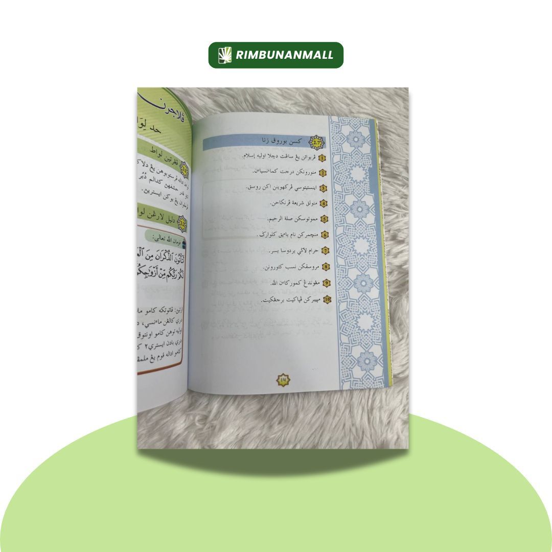 Kitab Jinayat - Darjah 5 Negeri Johor (RI)