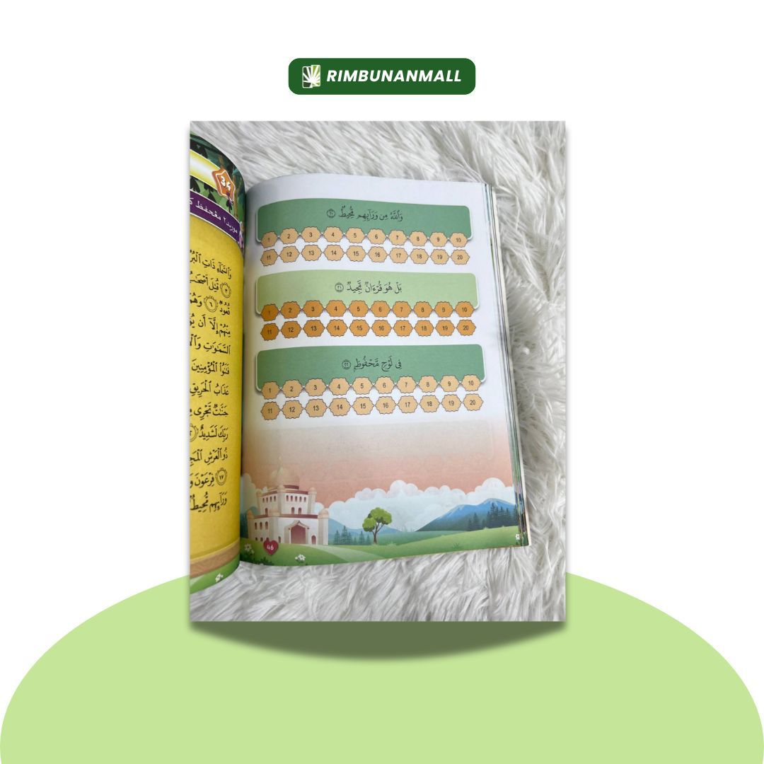 Buku Teks KAFA - Hifz Al-Quran Tahun 4 (RI)