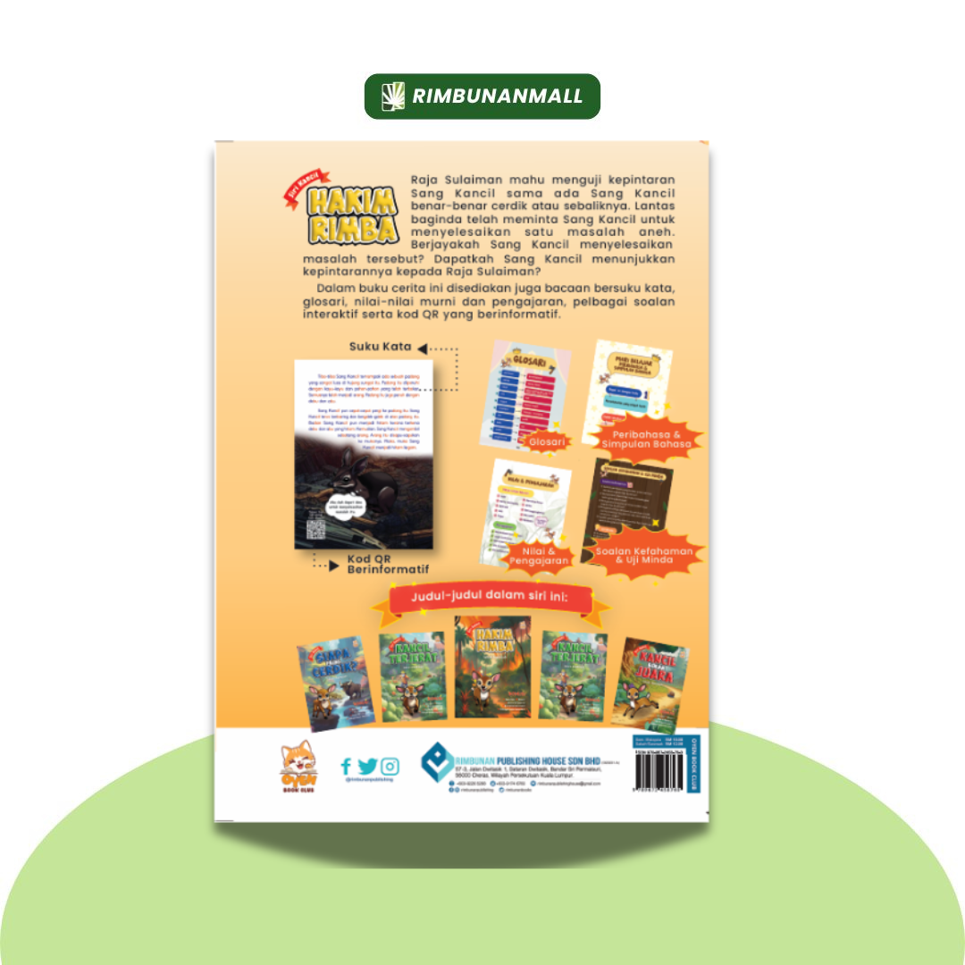 Siri Kancil : Hakim Rimba (RPH)