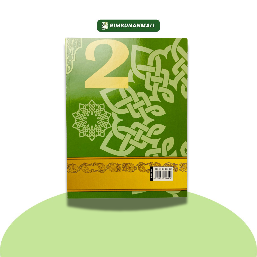 Kitab Al-Quran - Darjah 2 Negeri Johor (EI)