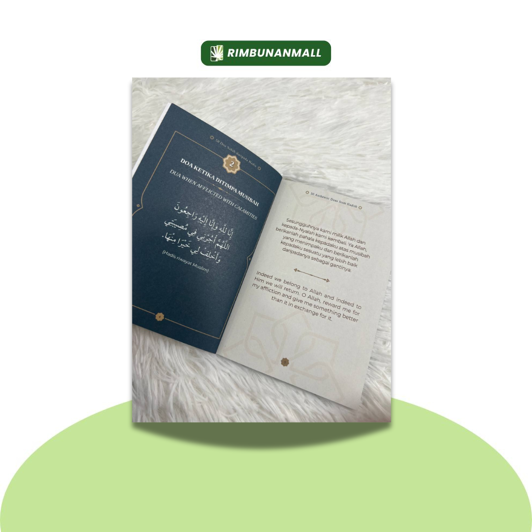 Kombo 50 Doa Al-Quran & Hadis (RIM)