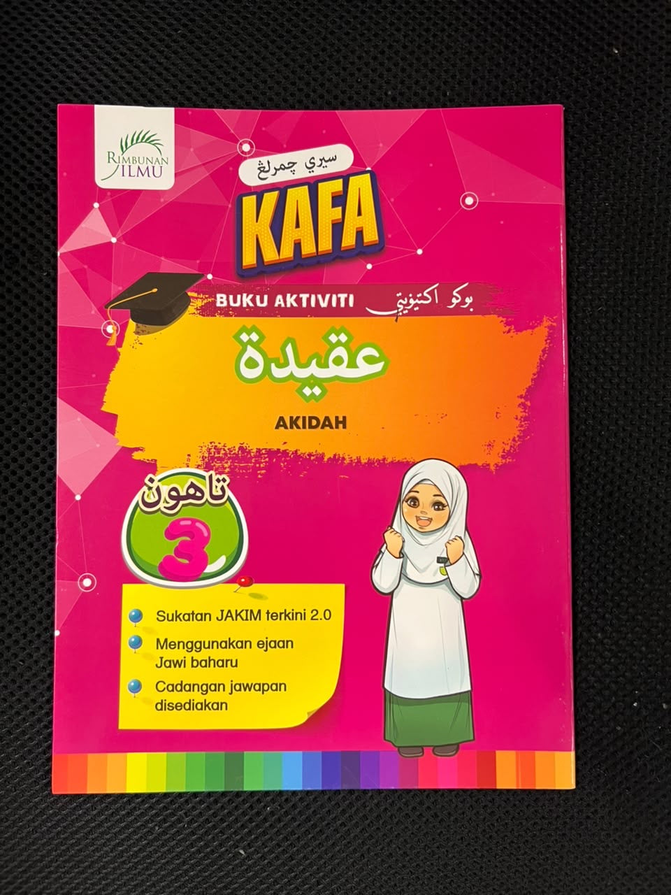Siri Cemerlang KAFA Akidah Tahun 3
