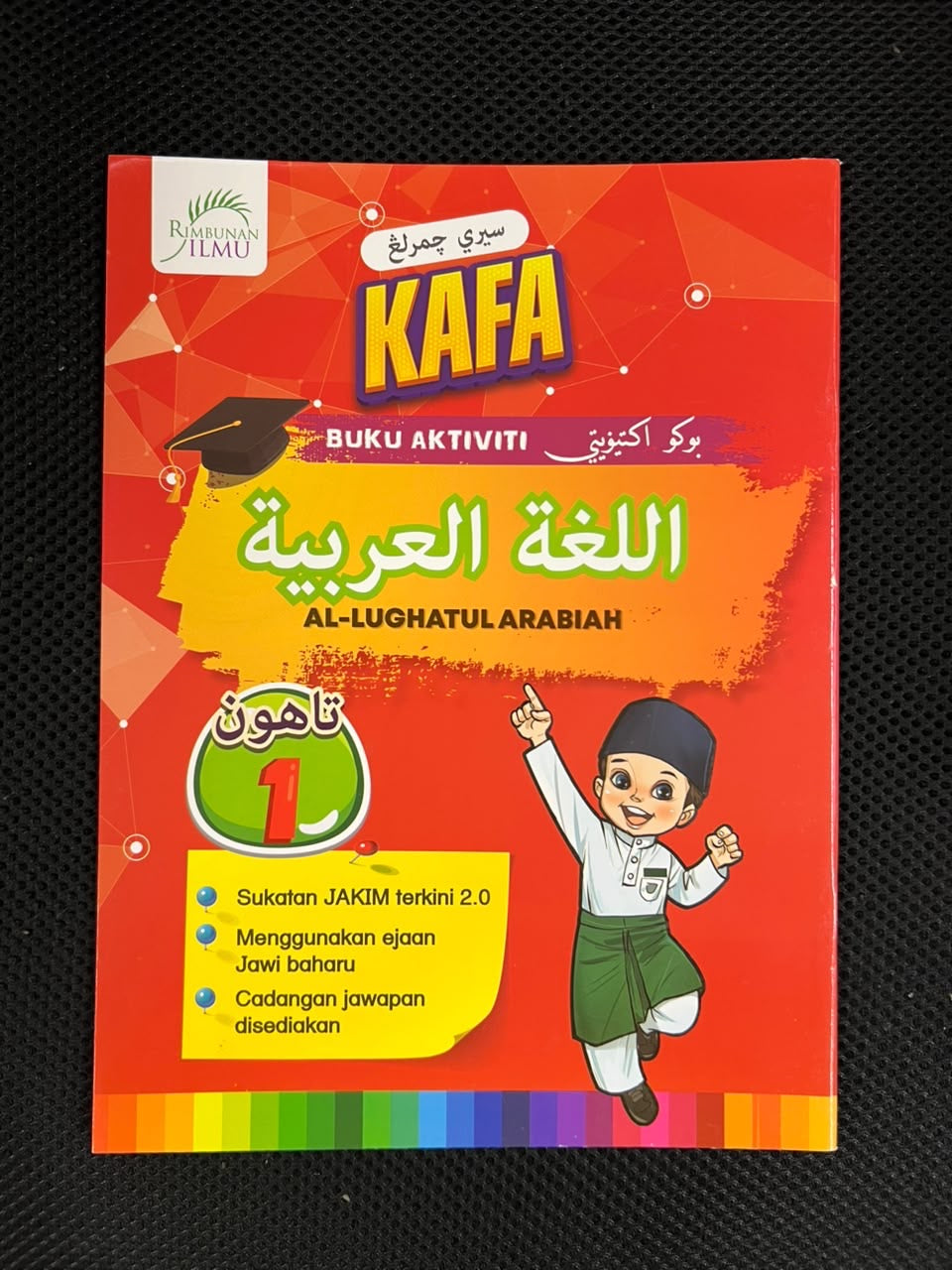Siri Cemerlang KAFA Al-Lughatul Arabiah - Tahun 1
