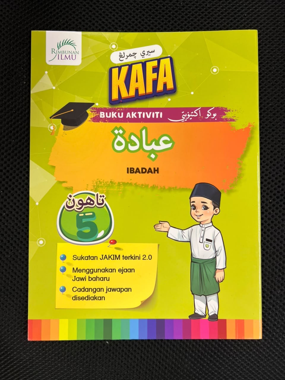 Siri Cemerlang KAFA Ibadah Tahun 5