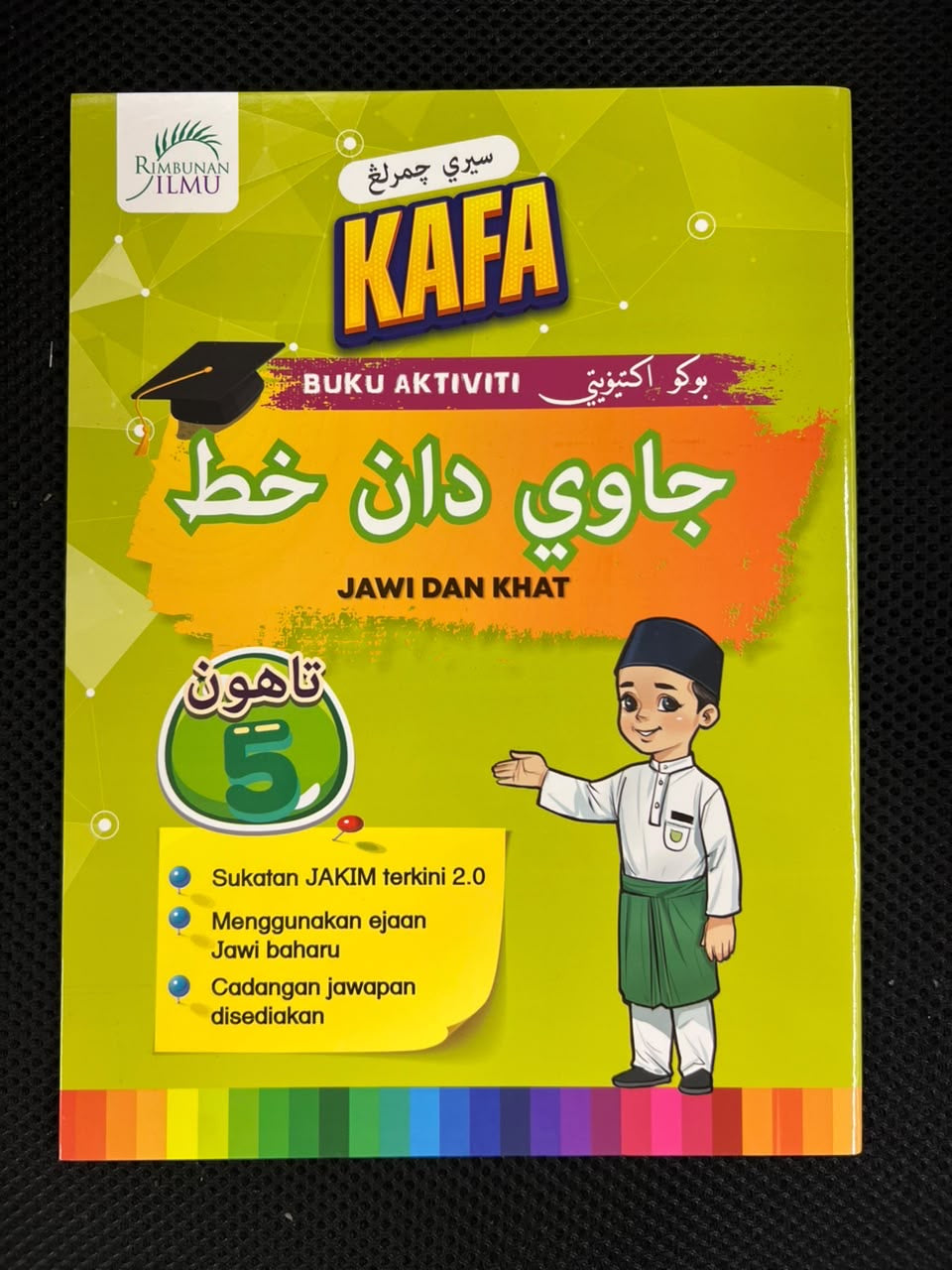 Siri Cemerlang KAFA Jawi dan Khat Tahun 5
