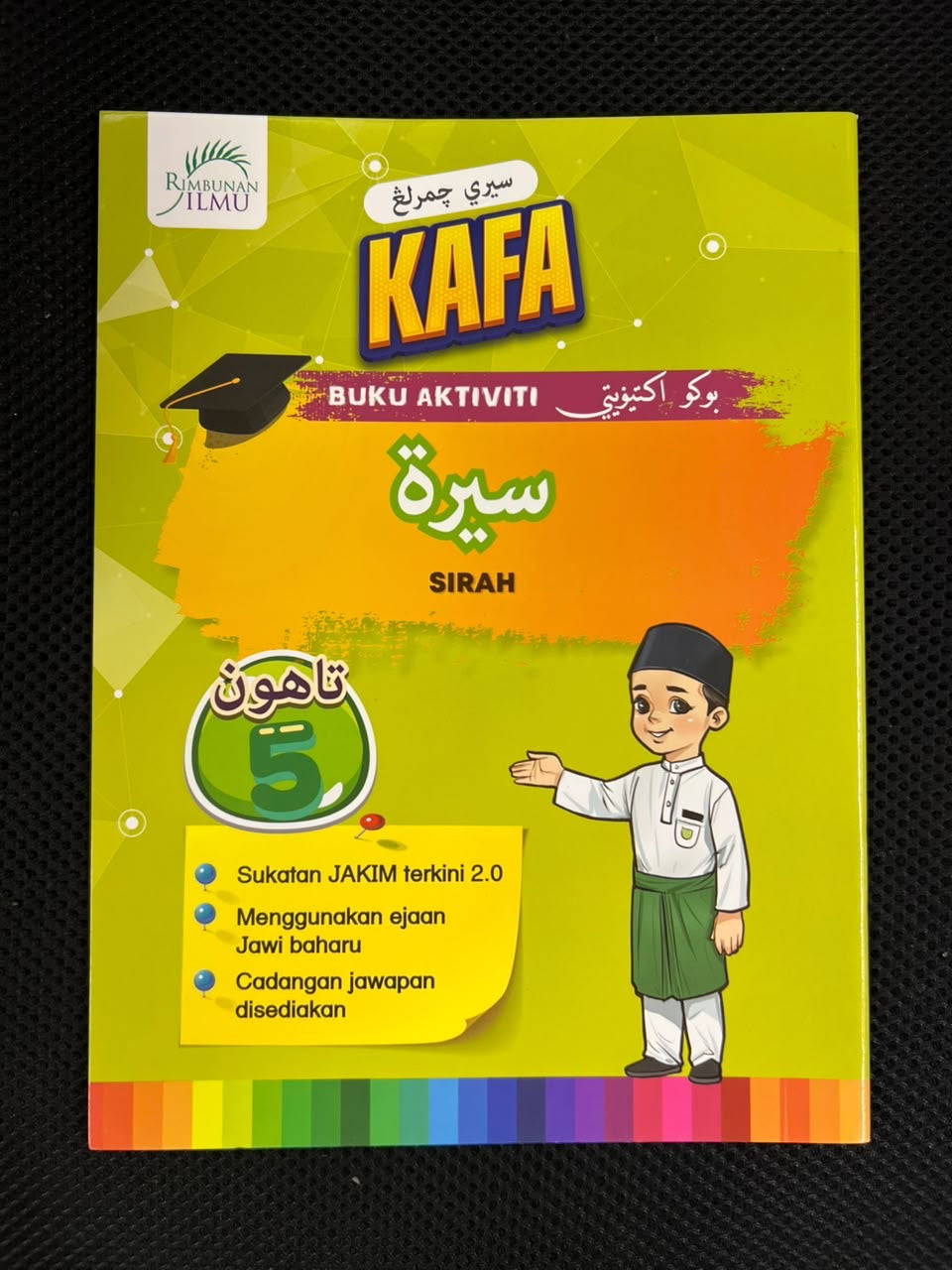 Siri Cemerlang KAFA Sirah Tahun 5