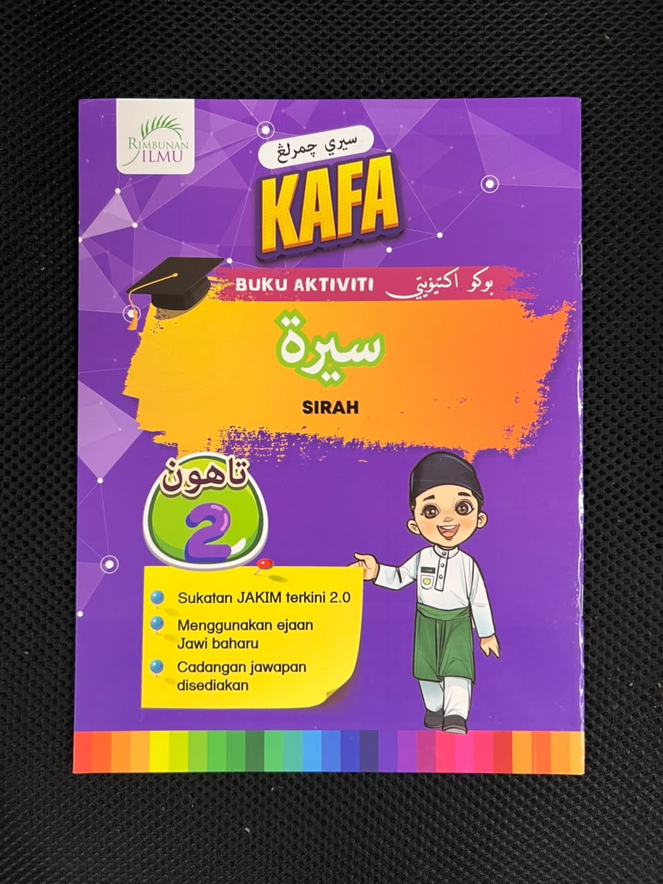 Siri Cemerlang KAFA Sirah Tahun 2