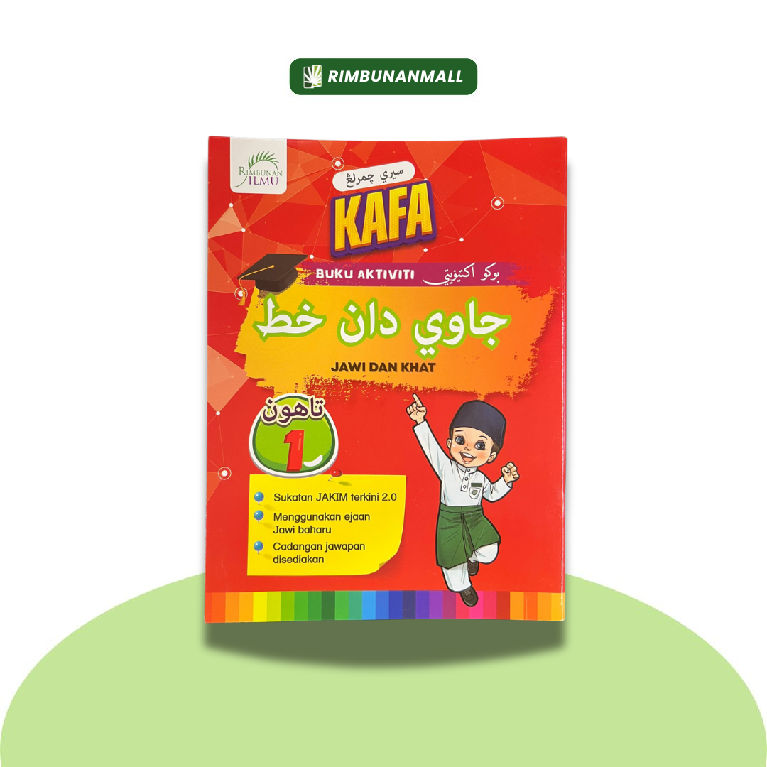 Siri Cemerlang Kafa Tahun 1 - Jawi & Khat