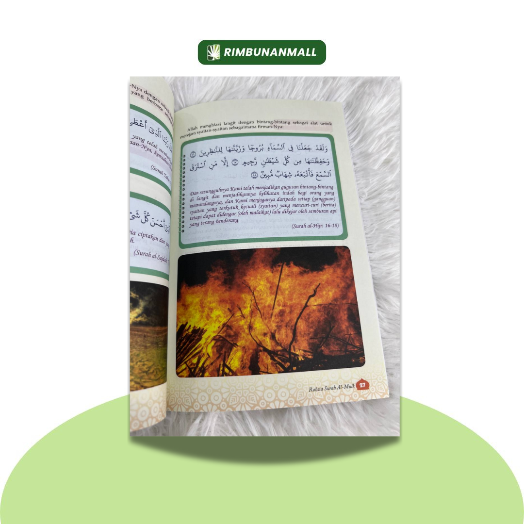 Rahsia Surah Al Mulk By Abdul Fatah Zakaria (RIM)