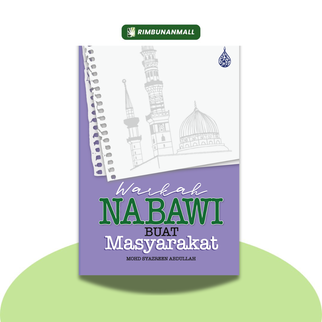 Warkah Nabawi Buat Masyarakat By Mohd Syazreen Abdullah (RIM)