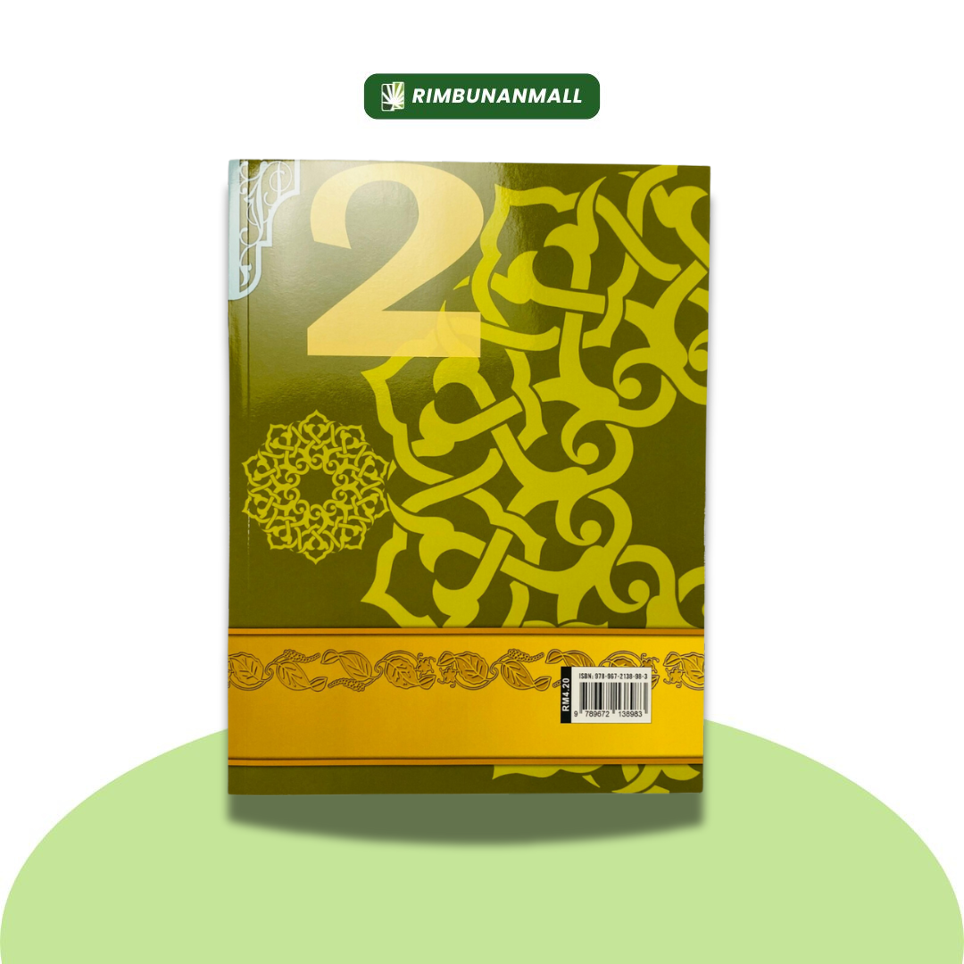 Kitab Jawi Dan Khat - Darjah 2 Negeri Johor (EI)