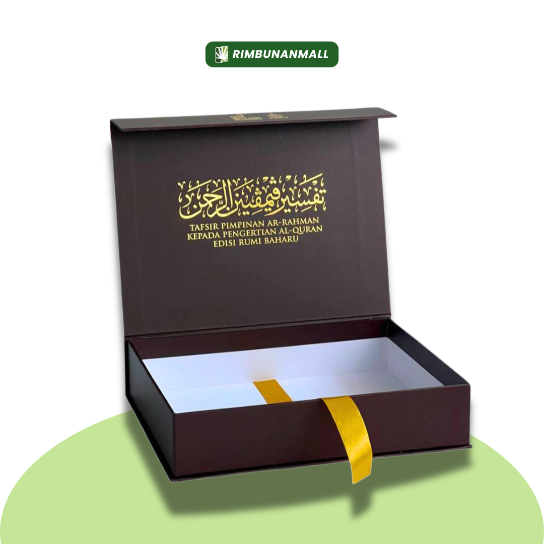 Kotak Eksklusif Emas Tafsir Pimpinan Ar-Rahman (RIM)