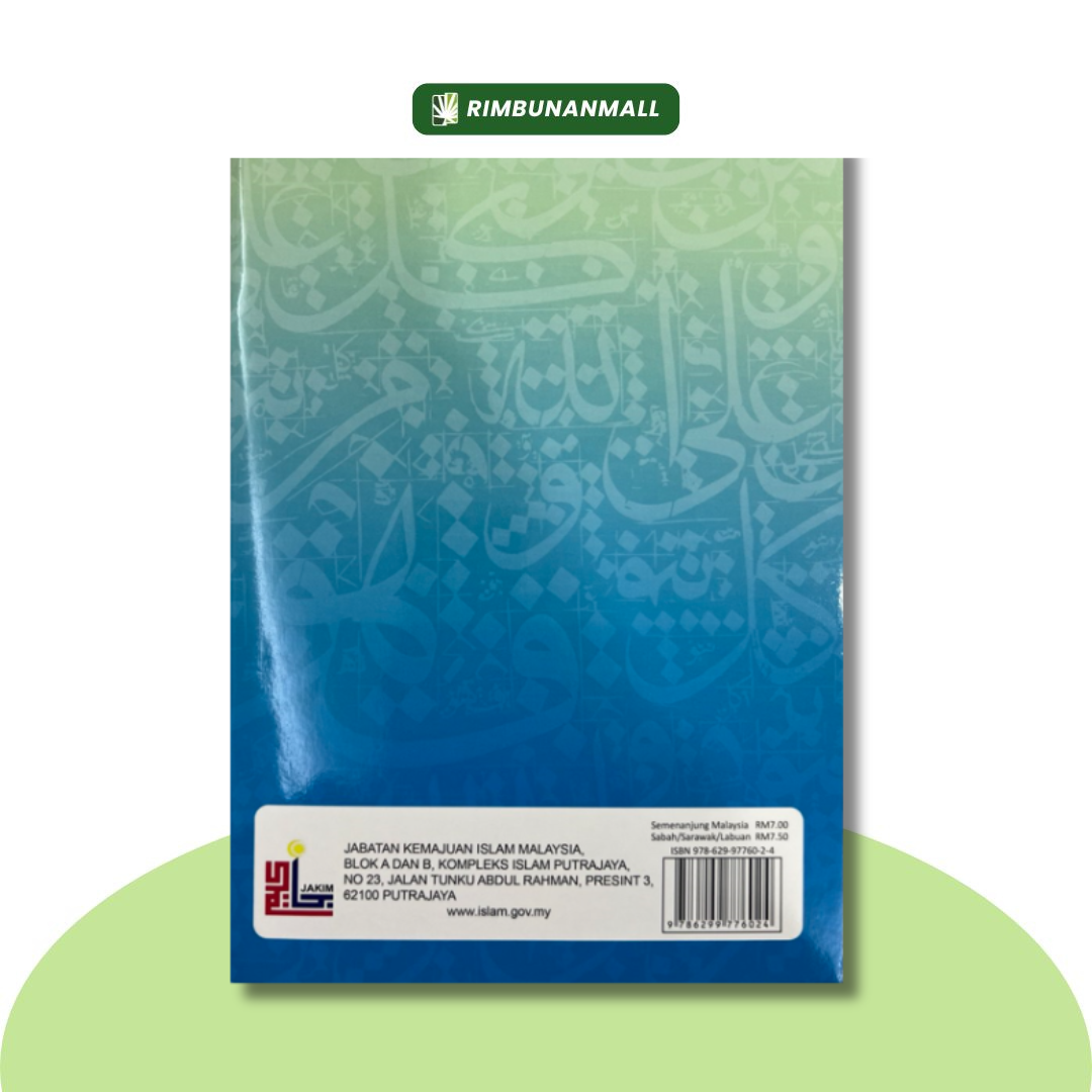 Buku Teks KAFA (JAKIM) - Jawi Dan Khat Tahun 6 (RI)