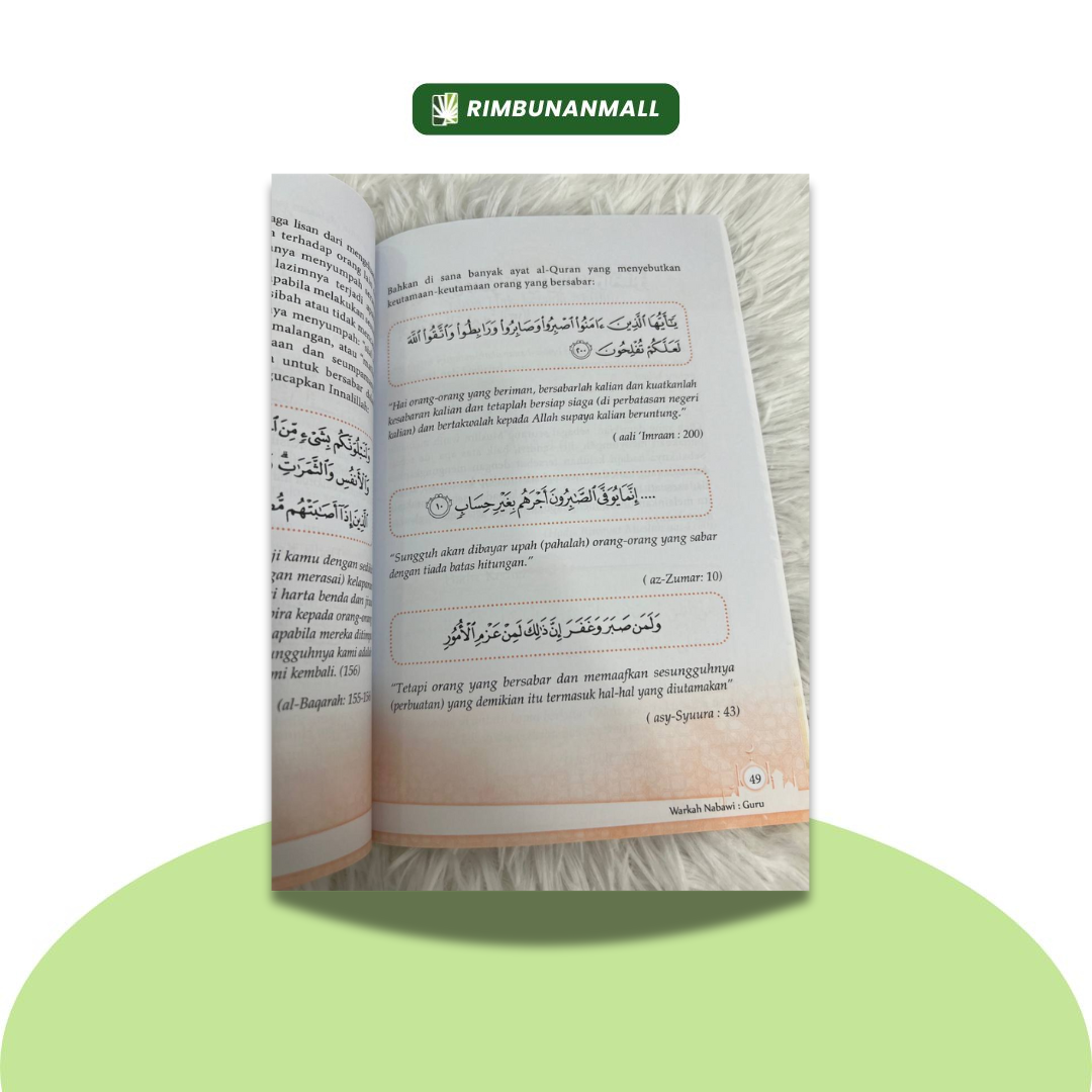 Warkah Nabawi Buat Guru By Ahmad Faizuddin (RIM)