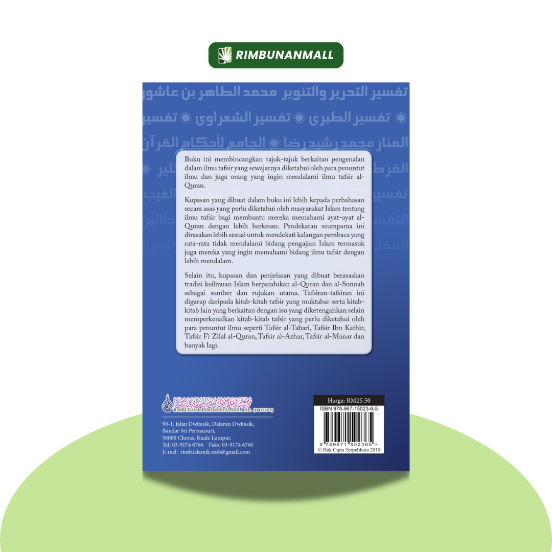 Mari Kenal Ilmu Tafsir By Dr. Mohd Sukki Othman (RIM)
