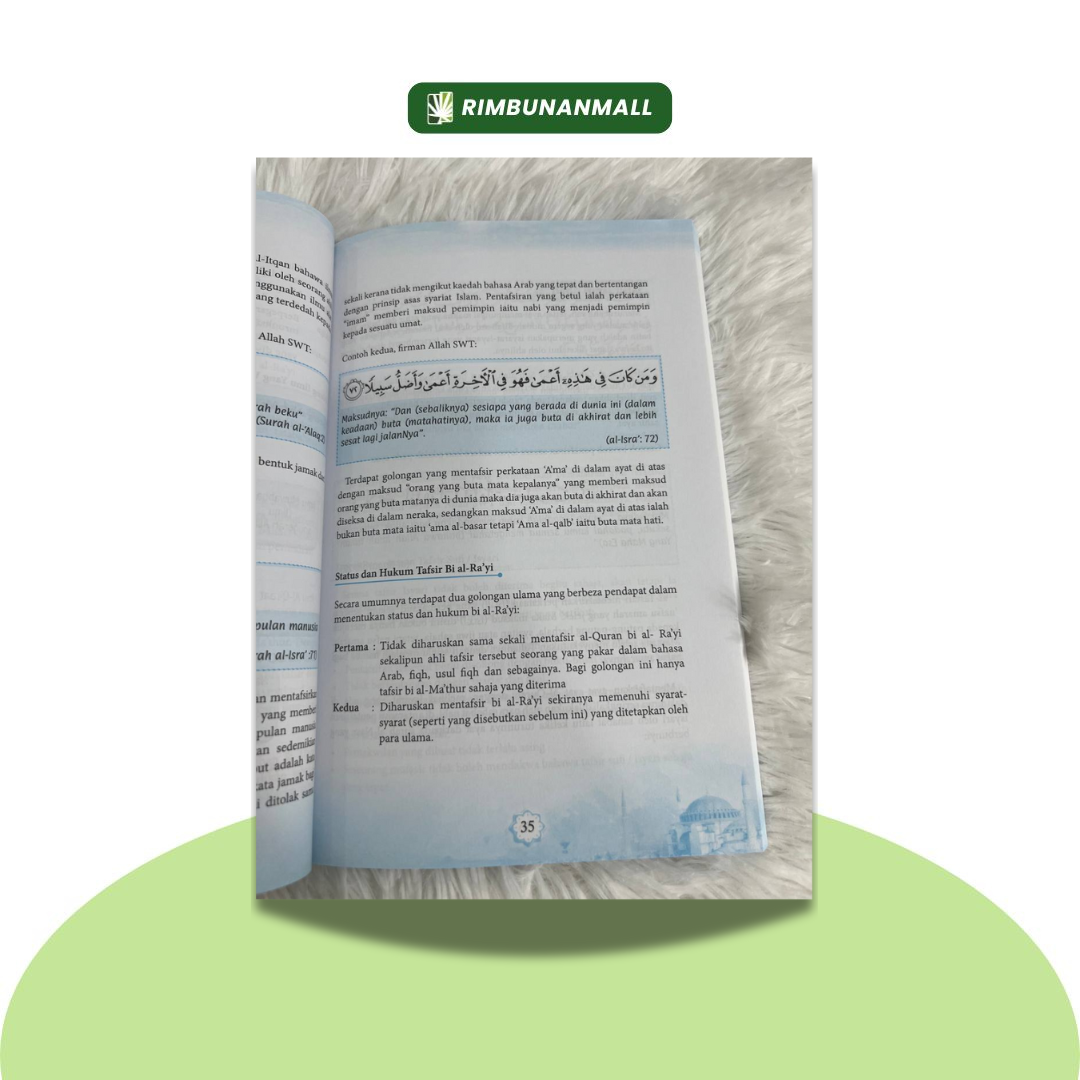 Mari Kenal Ilmu Tafsir By Dr. Mohd Sukki Othman (RIM)