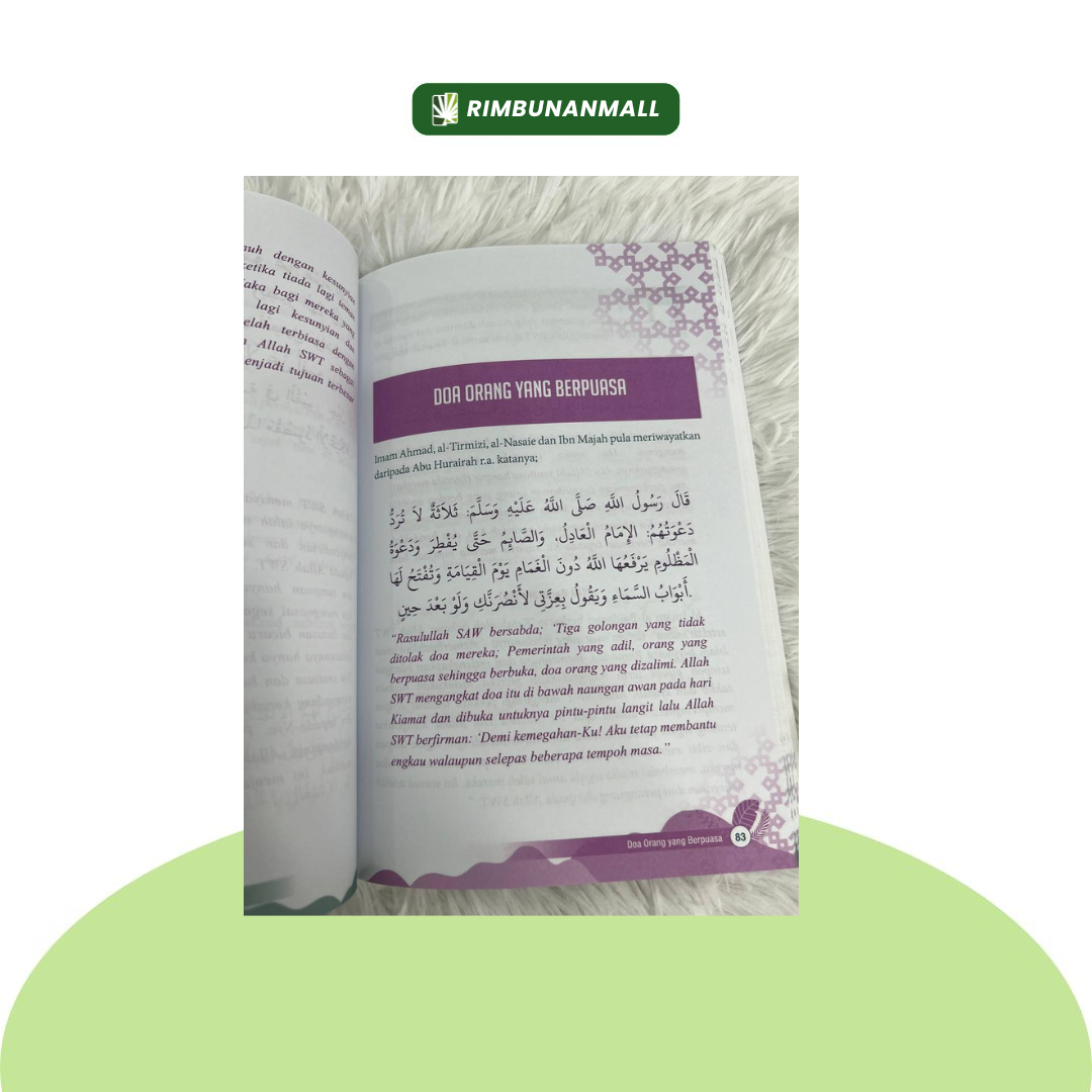 Kombo Ramadan - Istimewa Ramadan (RIM)