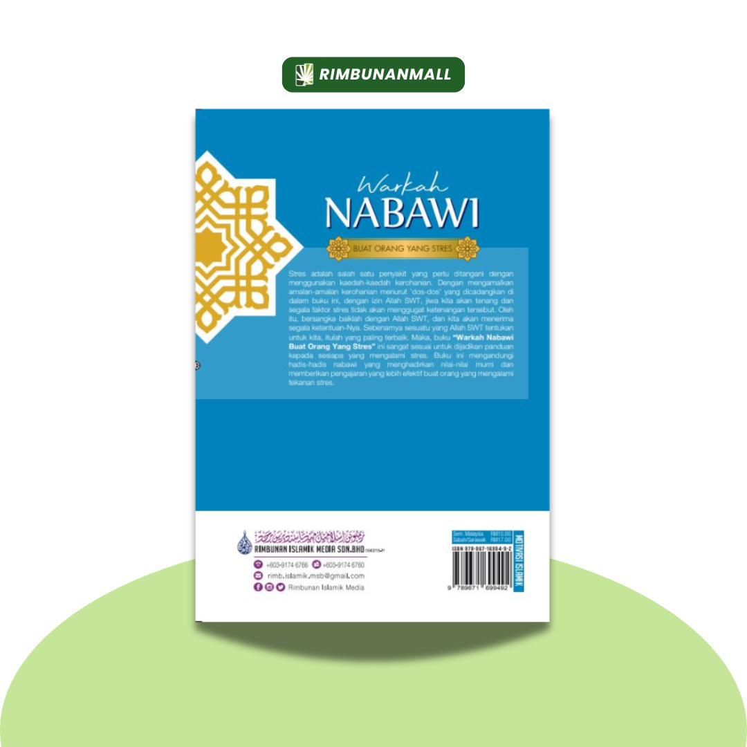 Warkah Nabawi Buat Orang Stress By Dr. Mohd Sukki Othman (RIM)