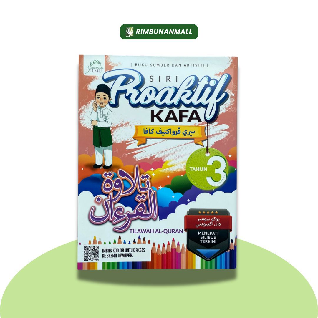 Siri Proaktif Kafa Tilawah Al-Quran Tahun 3 (RI)