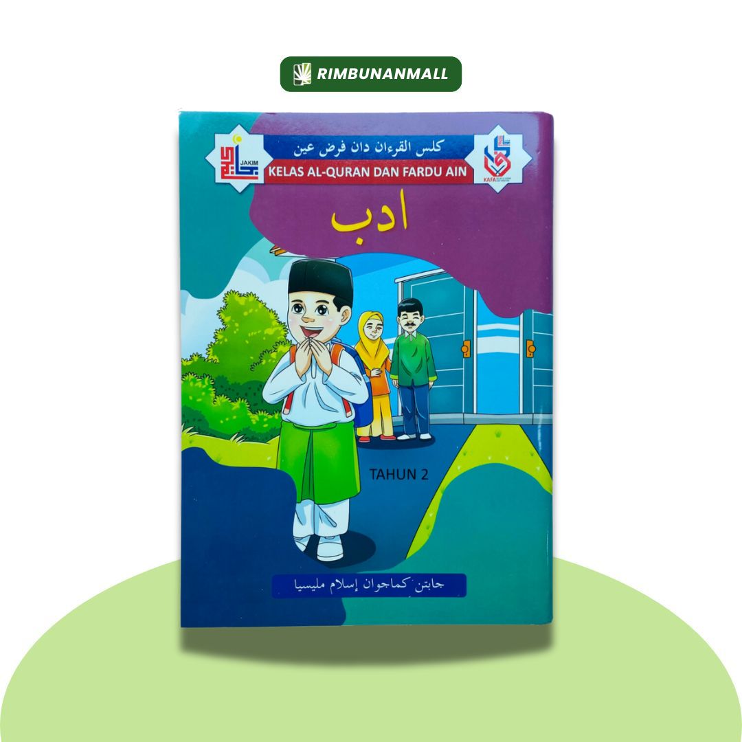 Buku Teks KAFA - Adab Tahun 2 (RI)