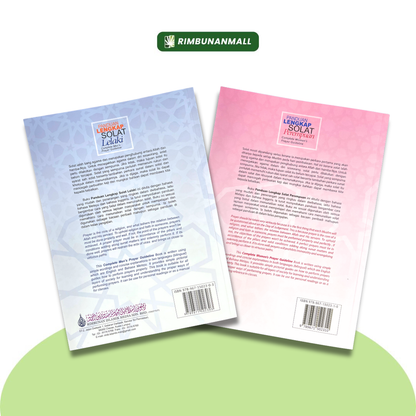 Kombo Panduan Lengkap Solat (Lelaki & Perempuan)