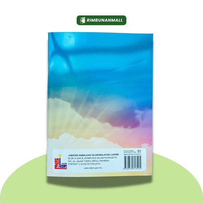 Buku Teks KAFA - Hifz Al-Quran Tahun 4 (RI)