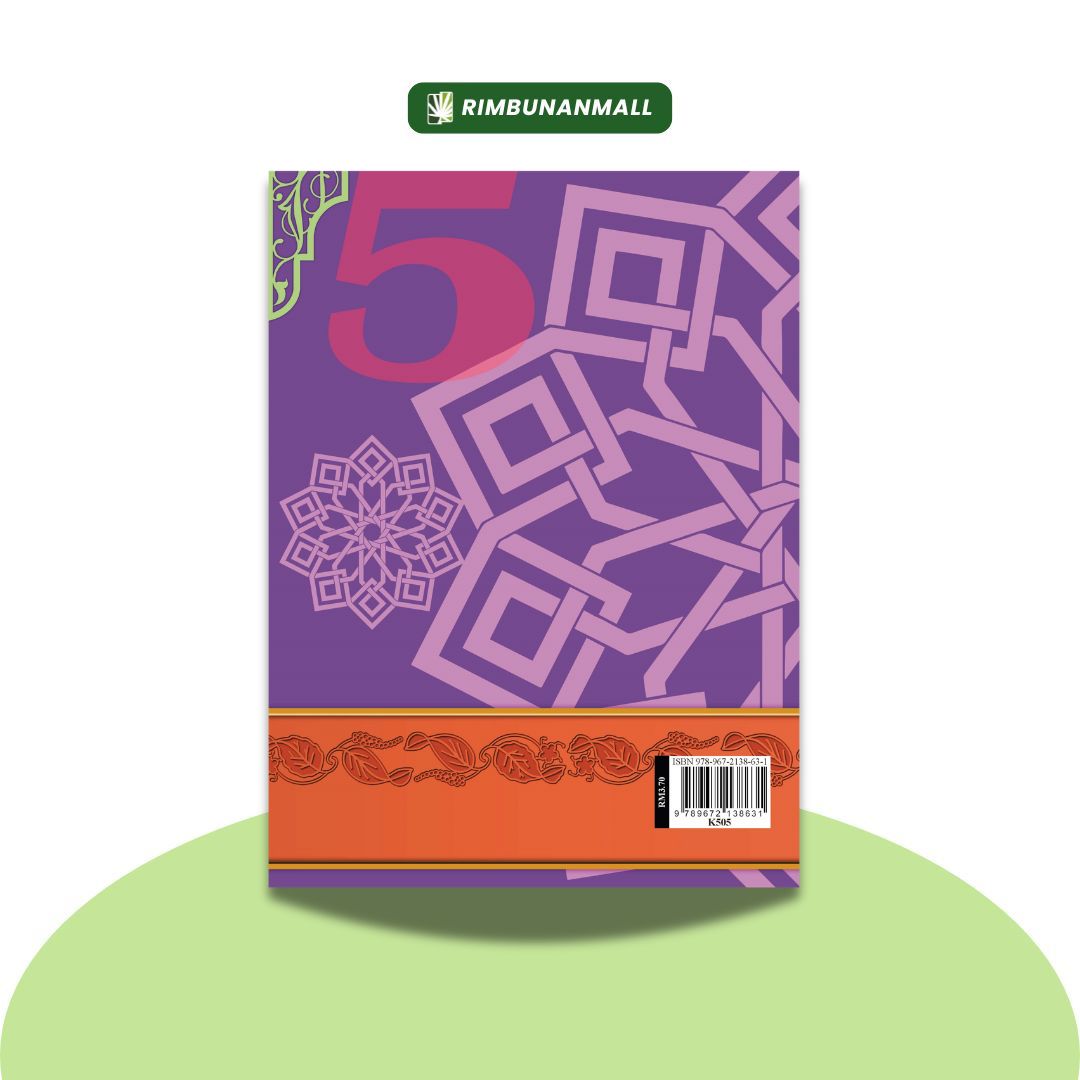 Kitab Tauhid - Darjah 5 Negeri Johor (RI)