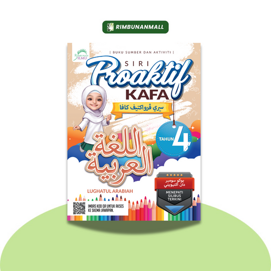 Siri Proaktif Kafa - Bahasa Arab Tahun 4 (RI)